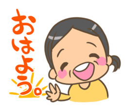 Sticker of Japanese OBACHAMA. sticker #9103704