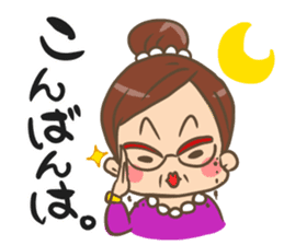 Sticker of Japanese OBACHAMA. sticker #9103706