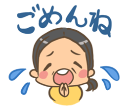 Sticker of Japanese OBACHAMA. sticker #9103709