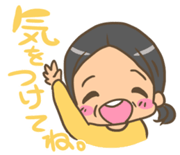 Sticker of Japanese OBACHAMA. sticker #9103711