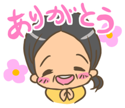 Sticker of Japanese OBACHAMA. sticker #9103713