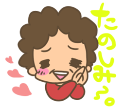 Sticker of Japanese OBACHAMA. sticker #9103715