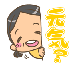 Sticker of Japanese OBACHAMA. sticker #9103719