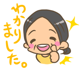 Sticker of Japanese OBACHAMA. sticker #9103720