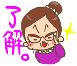 Sticker of Japanese OBACHAMA. sticker #9103721