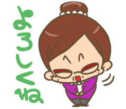 Sticker of Japanese OBACHAMA. sticker #9103722