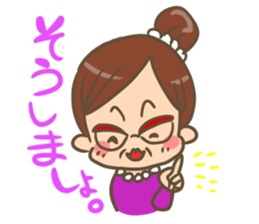 Sticker of Japanese OBACHAMA. sticker #9103724