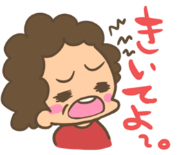 Sticker of Japanese OBACHAMA. sticker #9103725