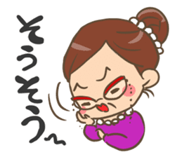 Sticker of Japanese OBACHAMA. sticker #9103726