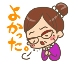 Sticker of Japanese OBACHAMA. sticker #9103728