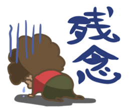 Sticker of Japanese OBACHAMA. sticker #9103730