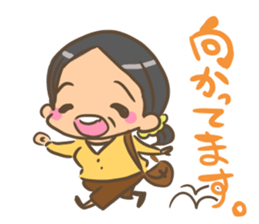 Sticker of Japanese OBACHAMA. sticker #9103731