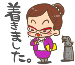 Sticker of Japanese OBACHAMA. sticker #9103732