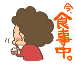 Sticker of Japanese OBACHAMA. sticker #9103735