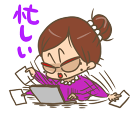 Sticker of Japanese OBACHAMA. sticker #9103736