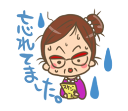 Sticker of Japanese OBACHAMA. sticker #9103739