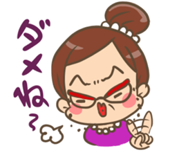 Sticker of Japanese OBACHAMA. sticker #9103741
