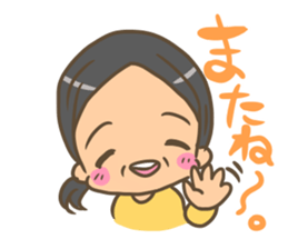 Sticker of Japanese OBACHAMA. sticker #9103743