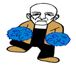 Grandpa  smiled difficult sticker #9103865