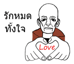 Grandpa  smiled difficult sticker #9103884