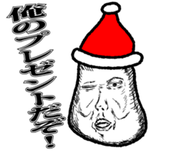 Santa to come anyway confession sticker #9104329