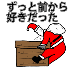 Santa to come anyway confession sticker #9104333