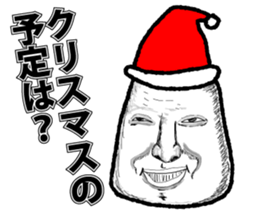 Santa to come anyway confession sticker #9104338