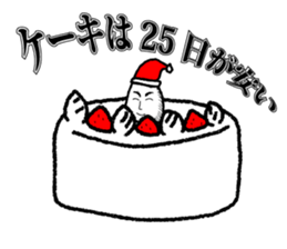 Santa to come anyway confession sticker #9104340