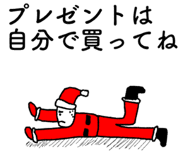 Santa to come anyway confession sticker #9104344