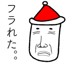 Santa to come anyway confession sticker #9104360