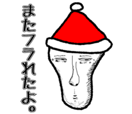 Santa to come anyway confession sticker #9104362