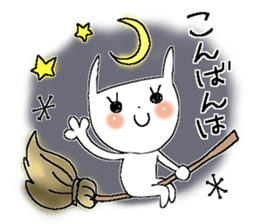 Fairy tale rabbit 5 sticker #9104369