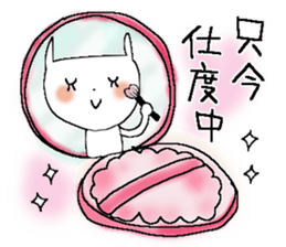 Fairy tale rabbit 5 sticker #9104379