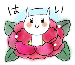 Fairy tale rabbit 5 sticker #9104382