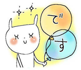 Fairy tale rabbit 5 sticker #9104395