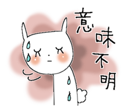 Fairy tale rabbit 5 sticker #9104397