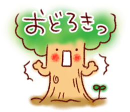 everyone can use Sticker 2 sticker #9104458