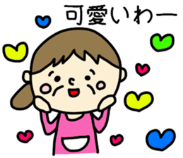 Grandchild I love Granma sticker #9104528