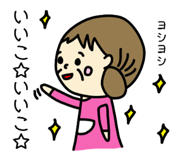 Grandchild I love Granma sticker #9104532