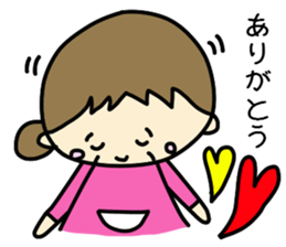 Grandchild I love Granma sticker #9104533