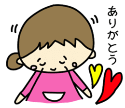 Grandchild I love Granma sticker #9104533