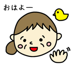 Grandchild I love Granma sticker #9104534