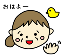 Grandchild I love Granma sticker #9104534