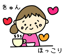 Grandchild I love Granma sticker #9104536