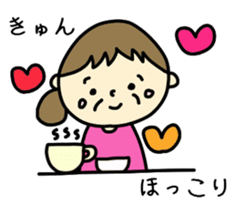 Grandchild I love Granma sticker #9104536