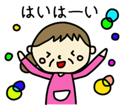 Grandchild I love Granma sticker #9104537