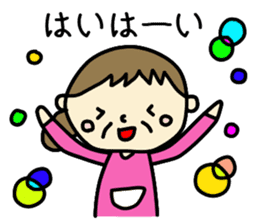 Grandchild I love Granma sticker #9104537