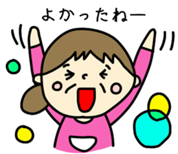 Grandchild I love Granma sticker #9104541