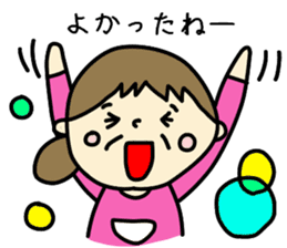 Grandchild I love Granma sticker #9104541