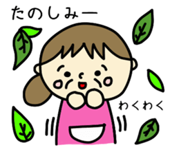 Grandchild I love Granma sticker #9104546